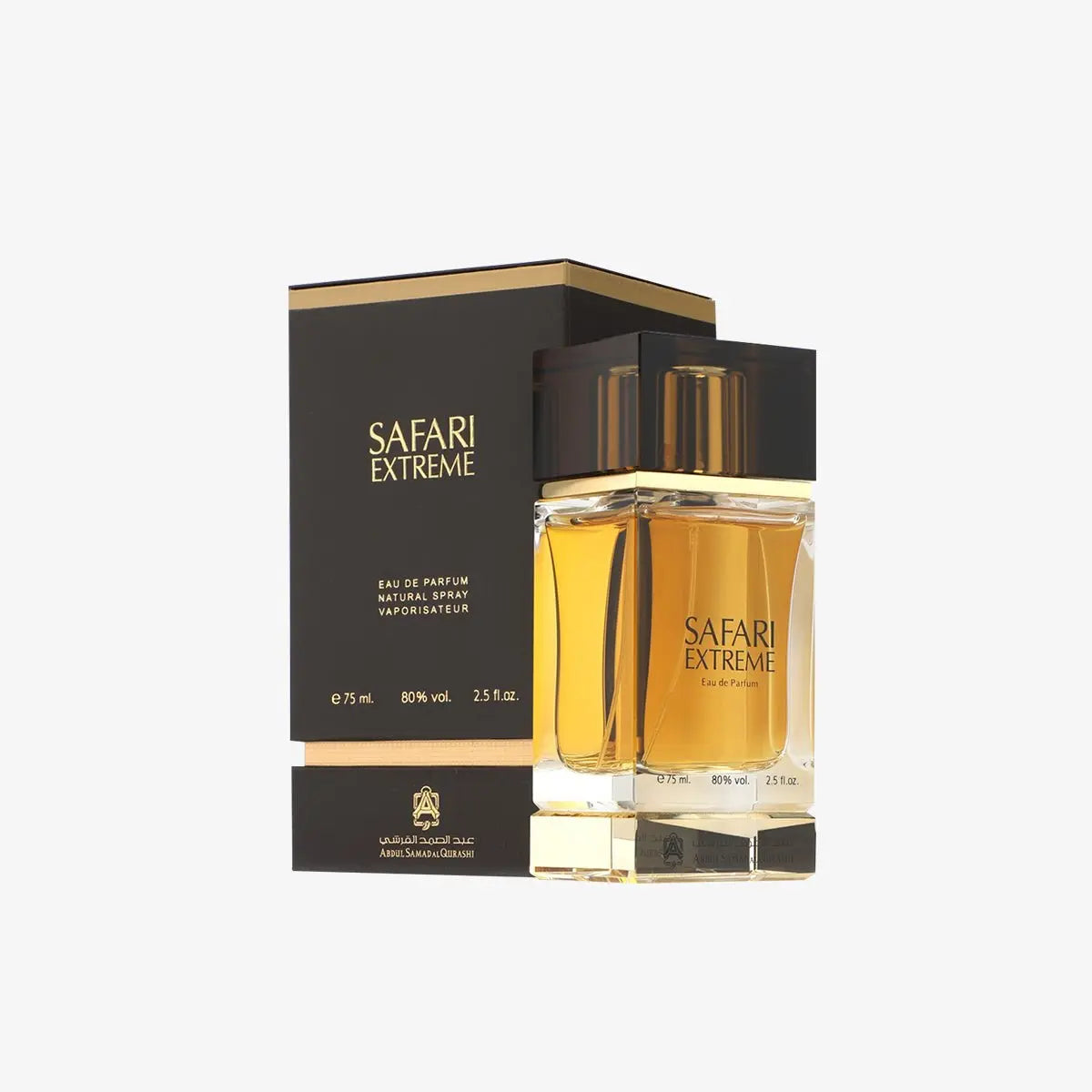 Abdul Samad Al Qurashi_Safari Extreme _Arabic_Fragrances_Middle_Eastern_Niche_Rare_Scents