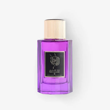 Ibrahim Al Qurashi_Dark Lavender _Arabic_Fragrances_Middle_Eastern_Niche_Rare_Scents